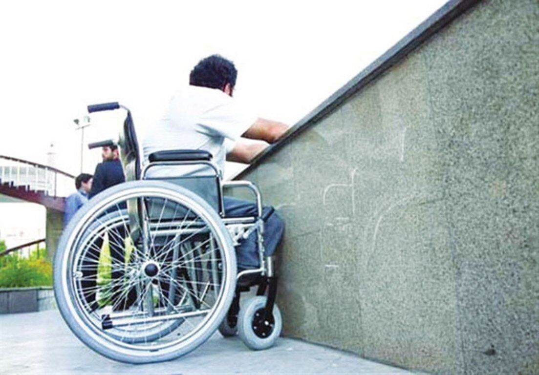 در رسانه | وقتی امکانات معمولی زندگی برای معلولان آرزو می‌شود | قصه ناتمام مناسب‌سازی شهری قزوین