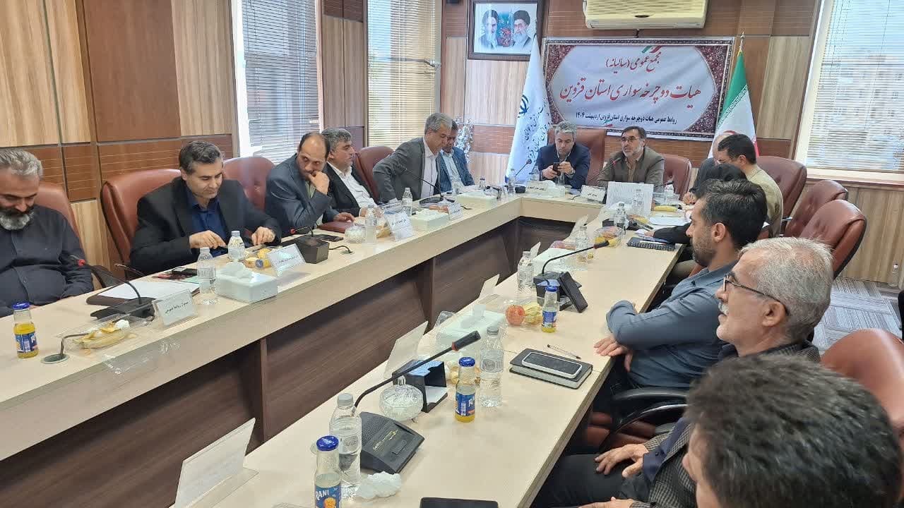 همدلی خوبی در هیأت دوچرخه‌سواری قزوین وجود دارد