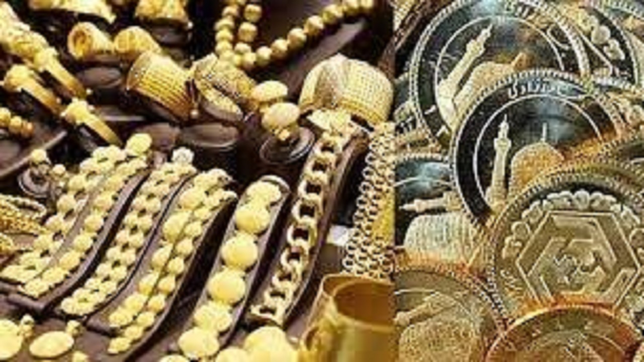 سیر نزولی نرخ طلا در بازار؛ سکه در پله ۱۱ میلیون تومانی ایستاد