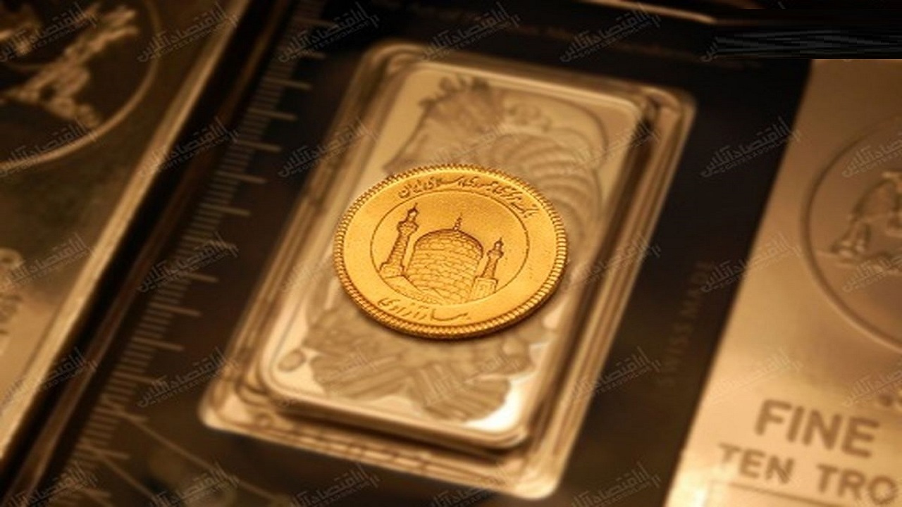 روند نرخ طلا و سکه در بازار تغییر کرد؛ سکه ۱۰ میلیون و ۶۰۰ هزار تومان