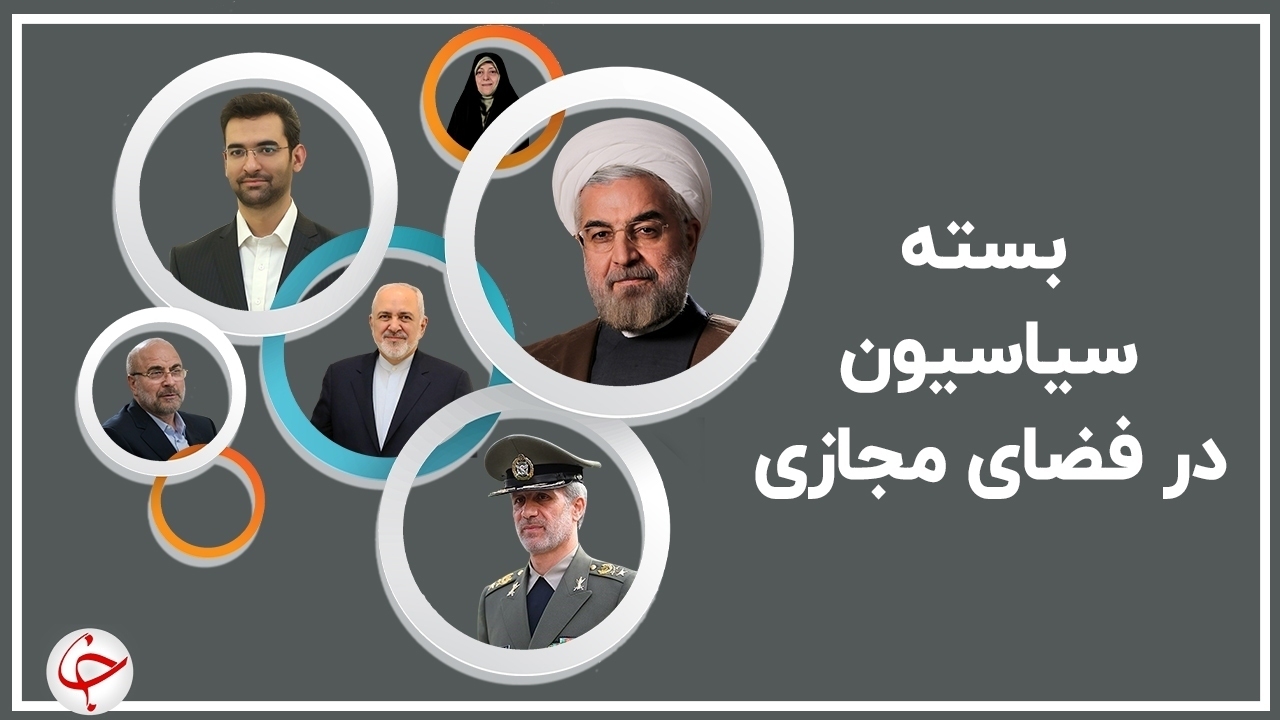 تبریک مجازی رضایی به معلمان ایرانی/ عکس قابل تاملی که سختی کار خبرنگاران را به تصویر می کشد
