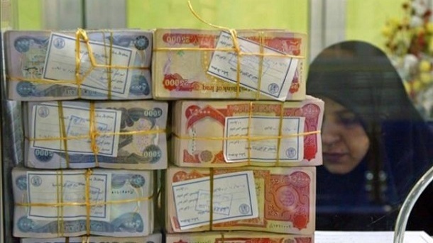 آزادی 300 میلیون یورو از دارایی‌های ارزی ایران در عراق