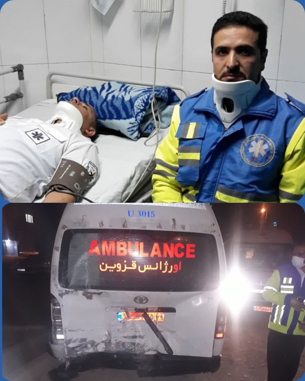 ضرب و شتم و حمله به کارشناس اورژانس قزوین
