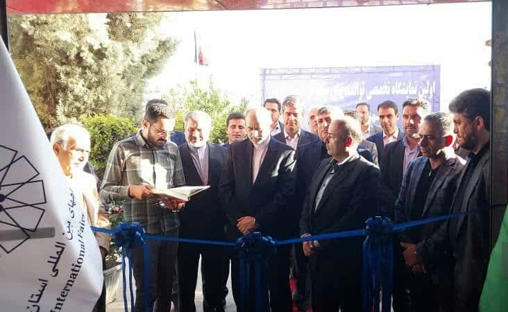 نمایشگاه توانمندی‌های صادراتی استان قزوین افتتاح شد