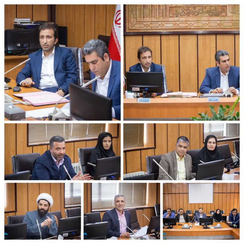 بررسی ۱۱  لایحه شهرداری در جلسه کمیسیون مالی شورای اسلامی شهر قزوین